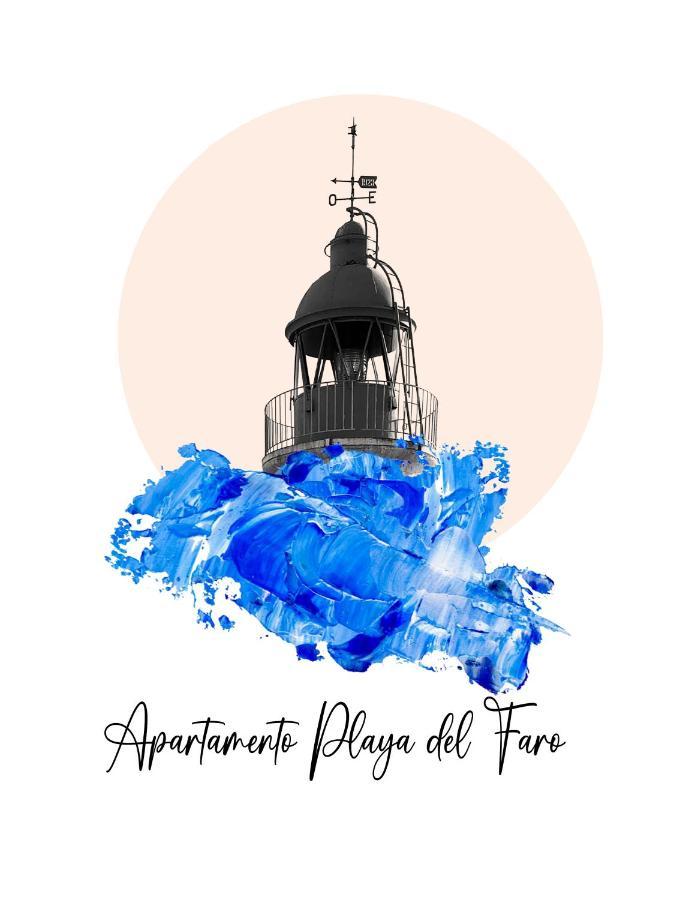 Apartamento Playa Del Faro Garrucha Εξωτερικό φωτογραφία